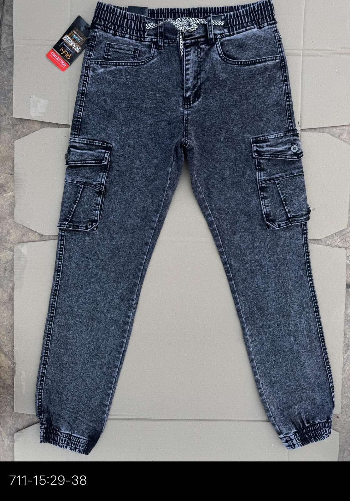 Джинсы God Baron (29-38) 711-15 blue (деми)