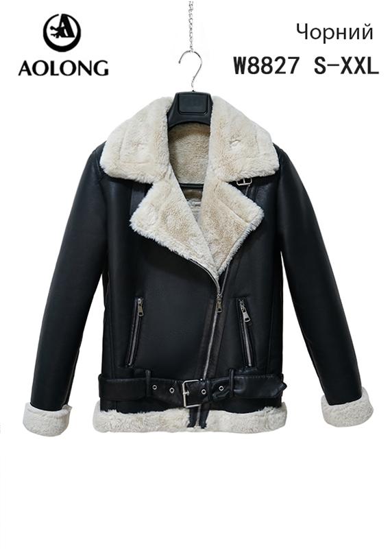 Куртка Immei (S-2XL) W8827 black (зима)