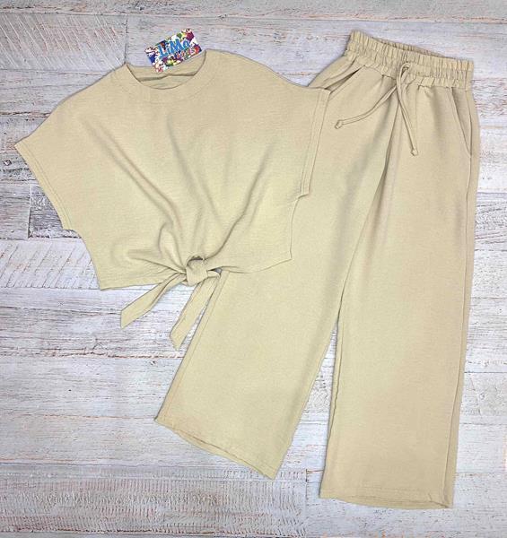 Костюм LiMa kids (128-152) LM63 beige (лето)