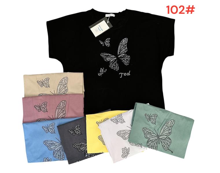 Футболка Katty (52-56) 102-1 mix (лето)