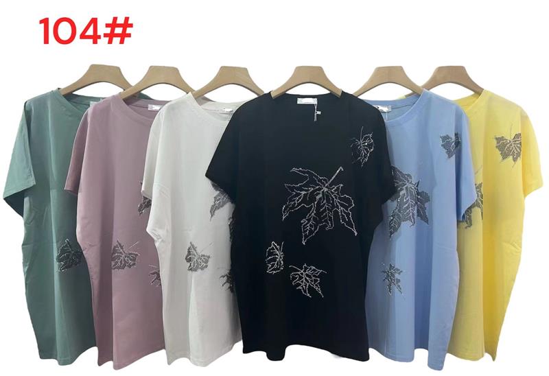 Футболка Katty (52-58) 104-1 mix (лето)