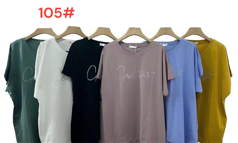 Футболка Katty (52-56) 105-1 mix (лето)