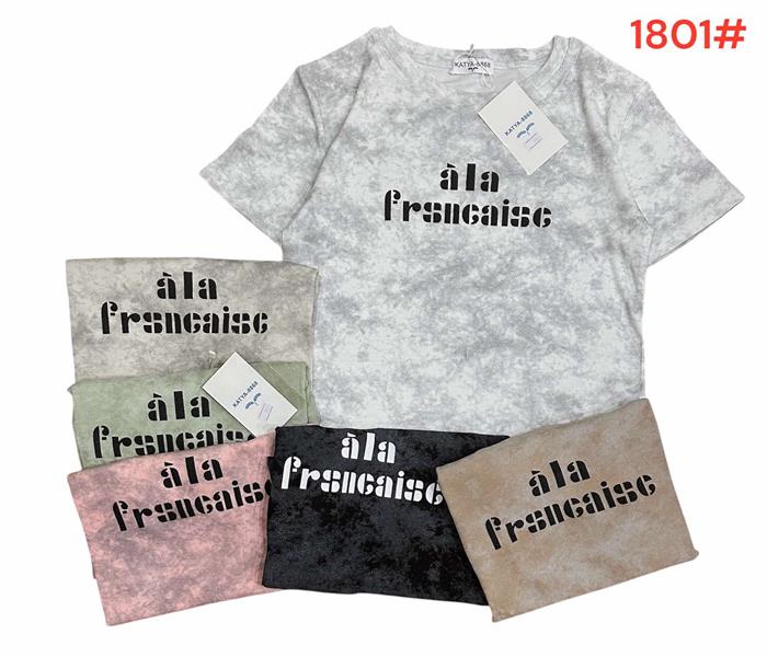 Футболка Katty (42-48) 1801 mix (лето)