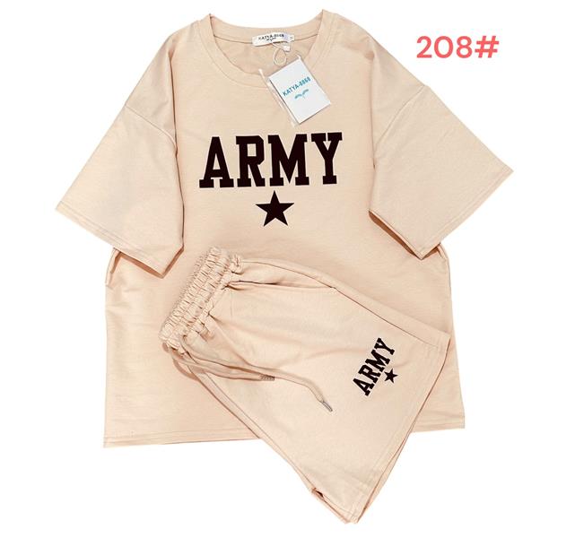 Костюм Katty (S-L) 208 beige (лето)