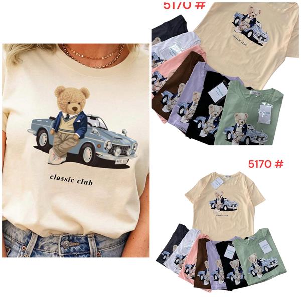 Футболка Katty (44-48) 5170 mix (лето)