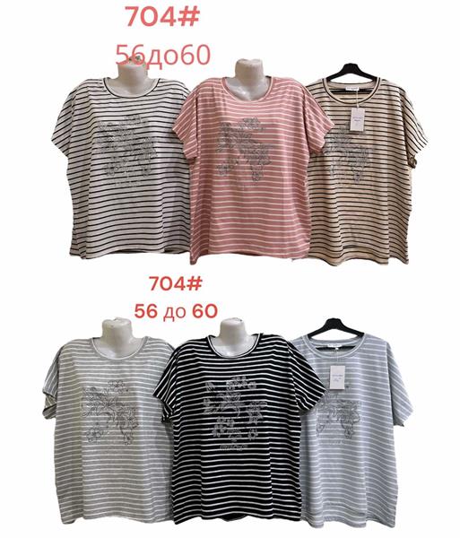 Футболка Katty (56-60) 704 mix (лето)