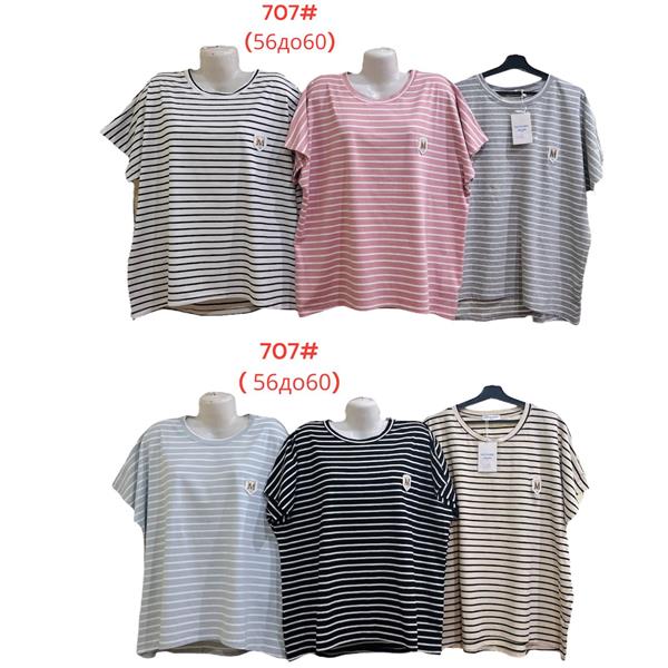 Футболка Katty (56-60) 707 mix (лето)