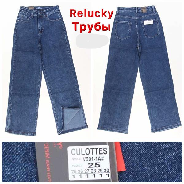 Джинсы Relucky (25-30) V201-1A blue (деми)