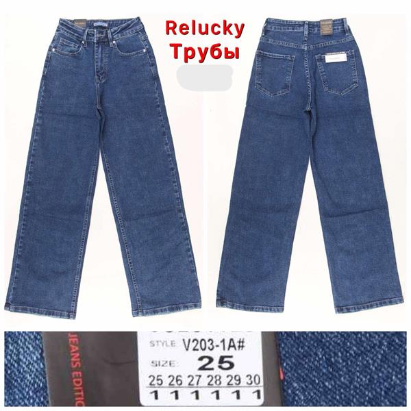 Джинсы Relucky (25-30) V203-1A blue (деми)