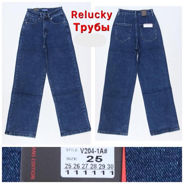 Джинсы Relucky (25-30) V204-1A blue (деми)