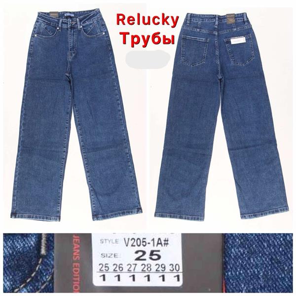 Джинсы Relucky (25-30) V205-1A blue (деми)