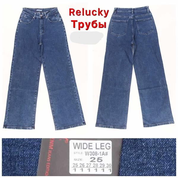 Джинсы Relucky (25-30) W308-1A blue (деми)