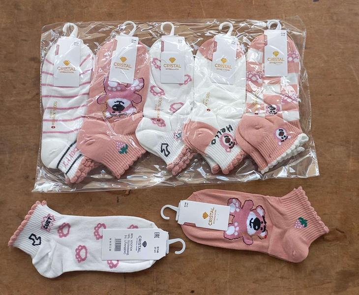 Носки Annet (37-41) HK1140 mix (лето)