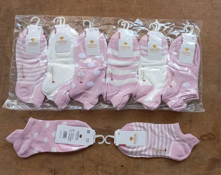 Носки Annet (37-41) HK1148 mix (лето)