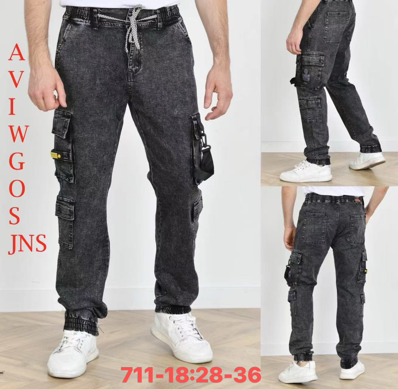 Джинсы God Baron (28-36) 711-18 black (деми)