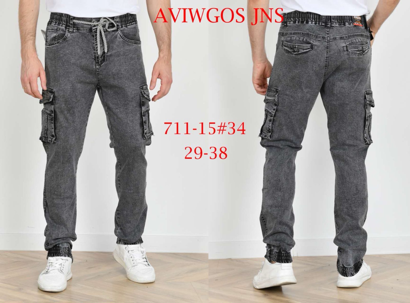 Джинсы God Baron (29-38) 711-15 grey (деми)