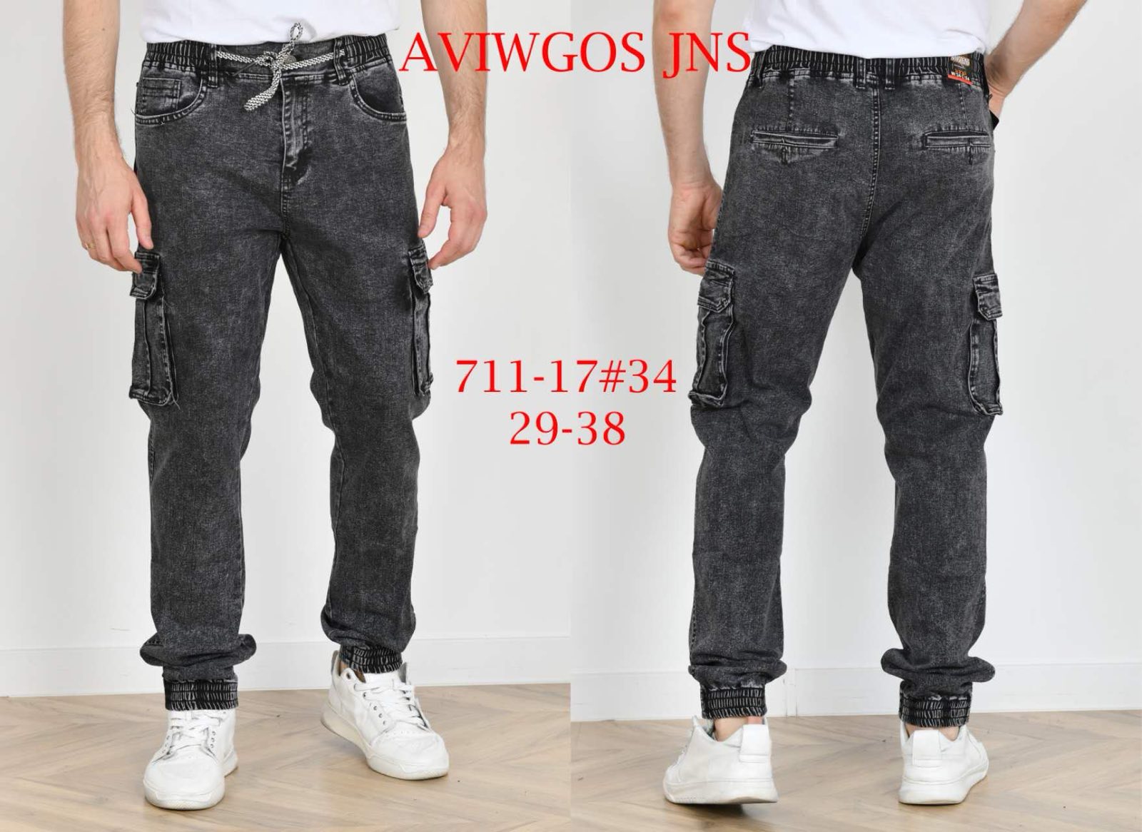 Джинсы God Baron (29-38) 711-17 black (деми)