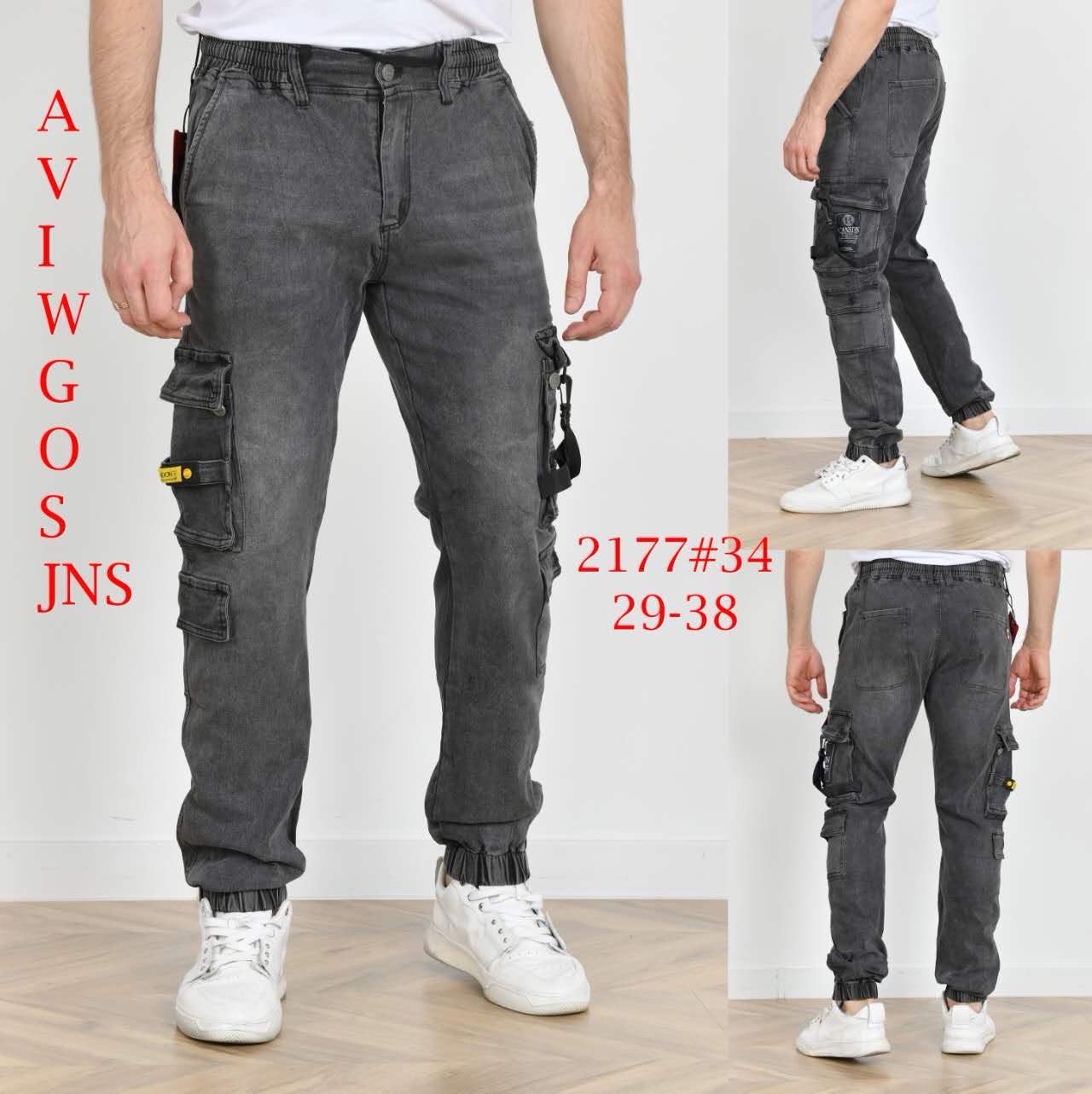 Джинсы God Baron (29-38) 2177 black (деми)