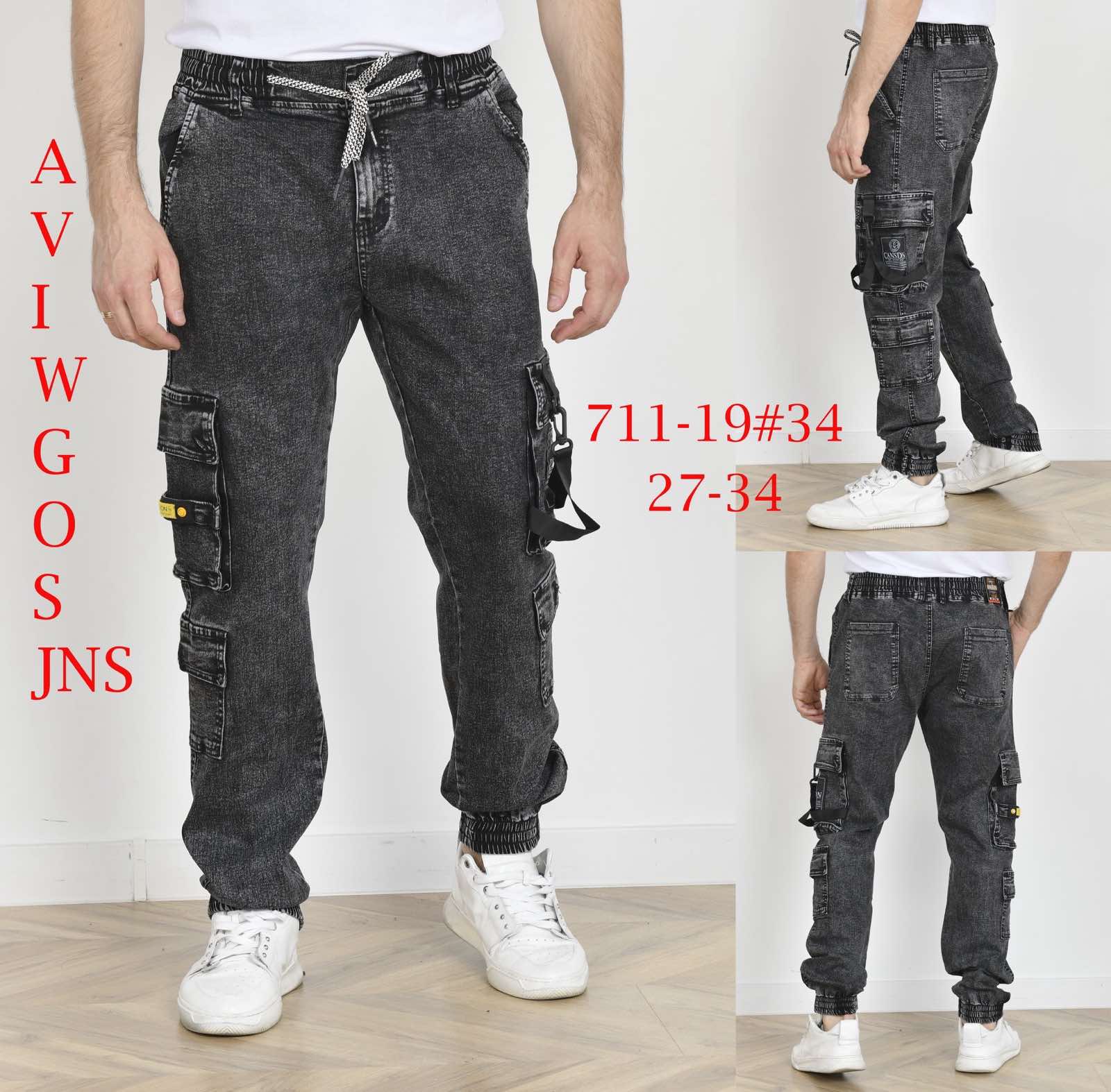 Джинсы God Baron (27-34) 711-19 black (деми)