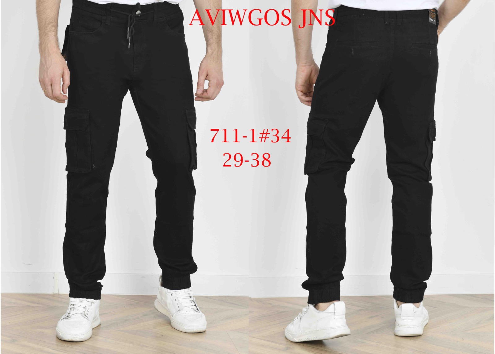 Джинсы God Baron (29-38) 711-1 black (деми)