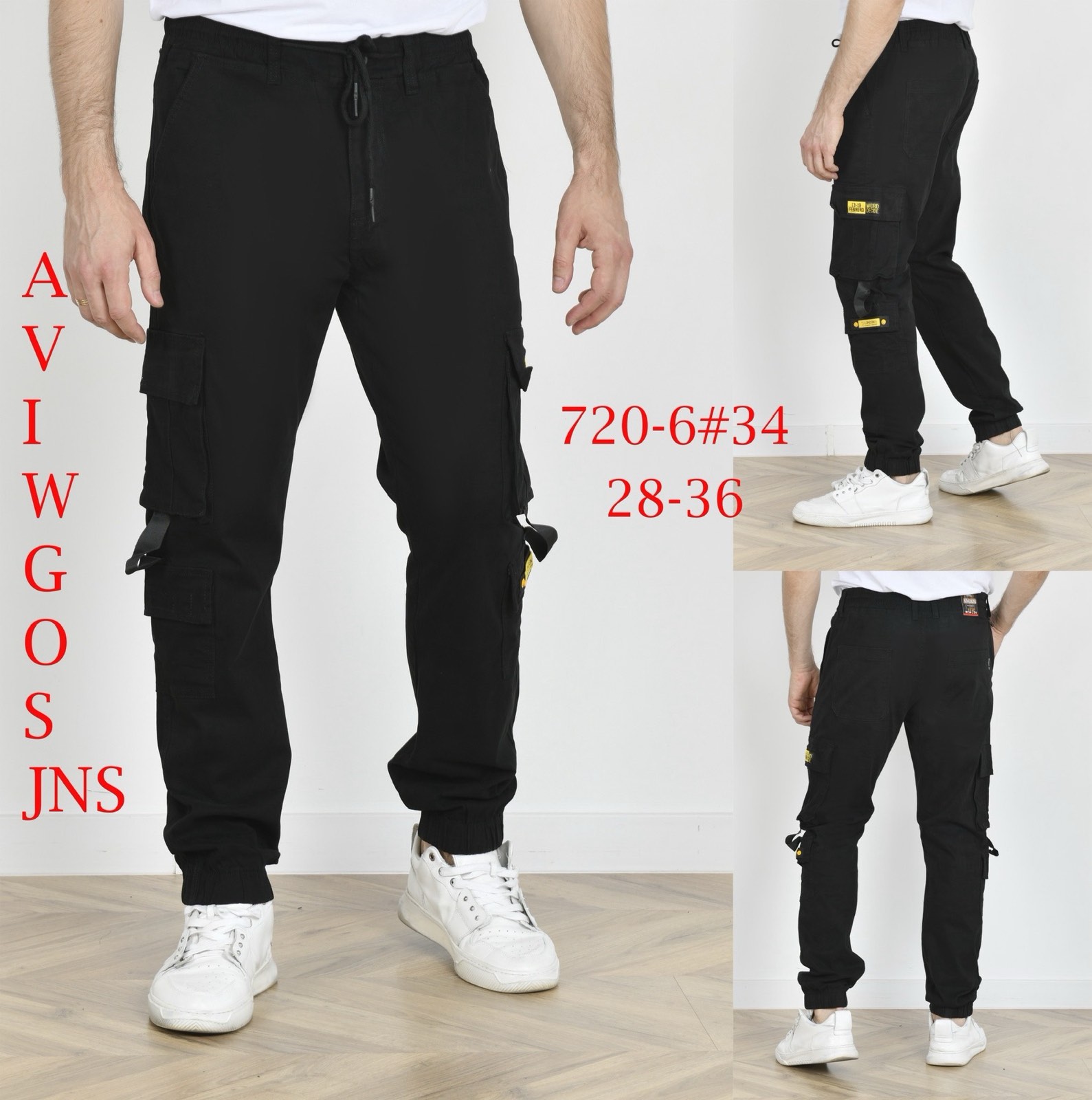 Джинсы God Baron (28-36) 720-6 black (деми)