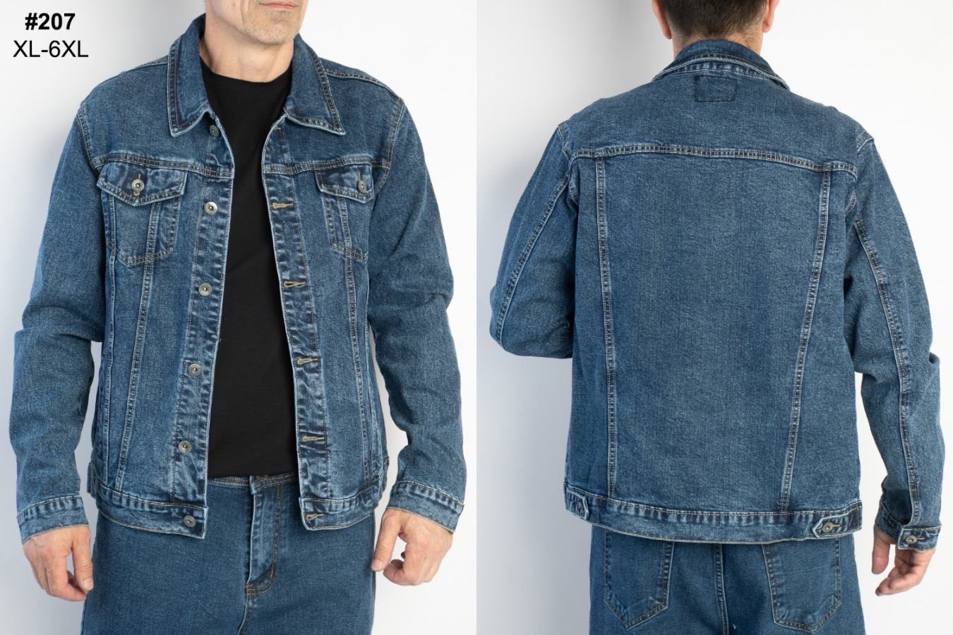 Куртка God Baron (XL-6XL) 207 blue (деми)