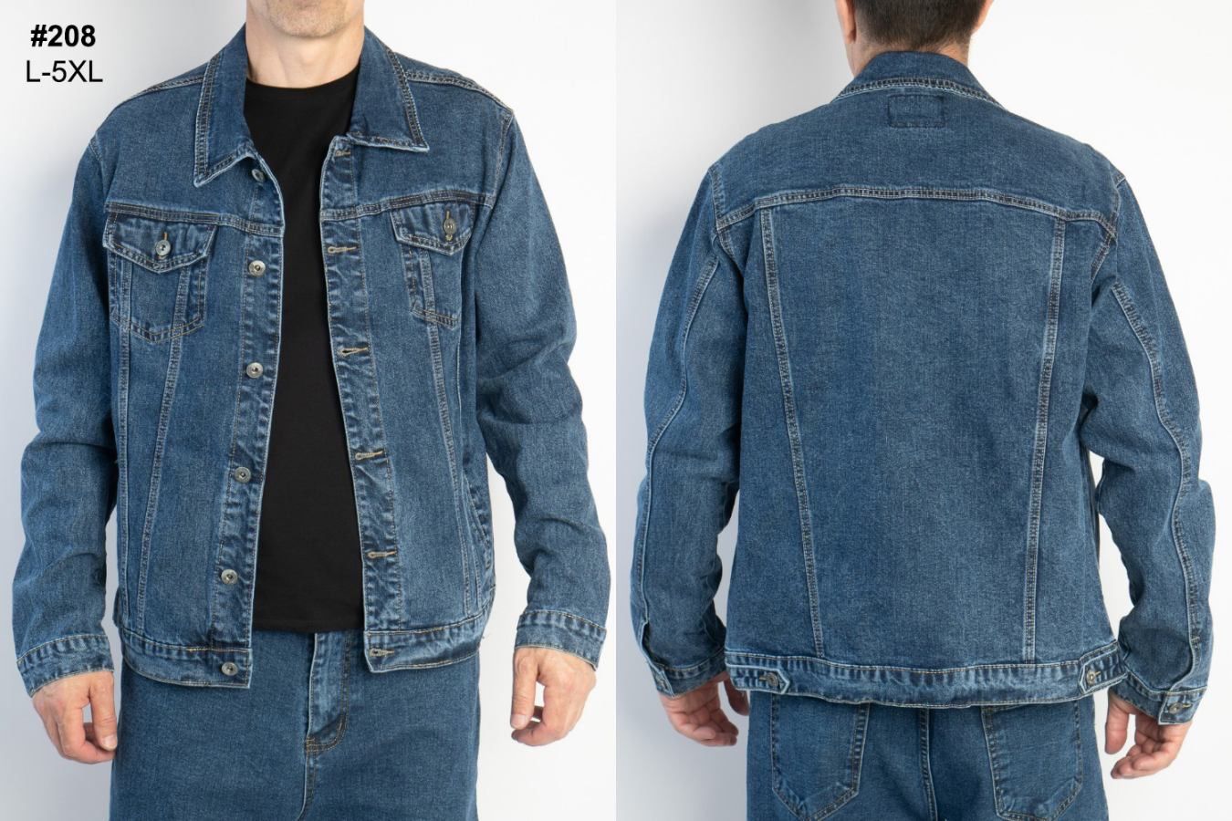 Куртка God Baron (L-5XL) 208 blue (деми)