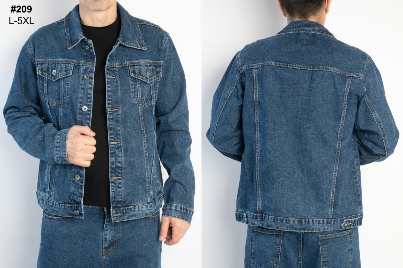 Куртка God Baron (L-5XL) 209 blue (деми)