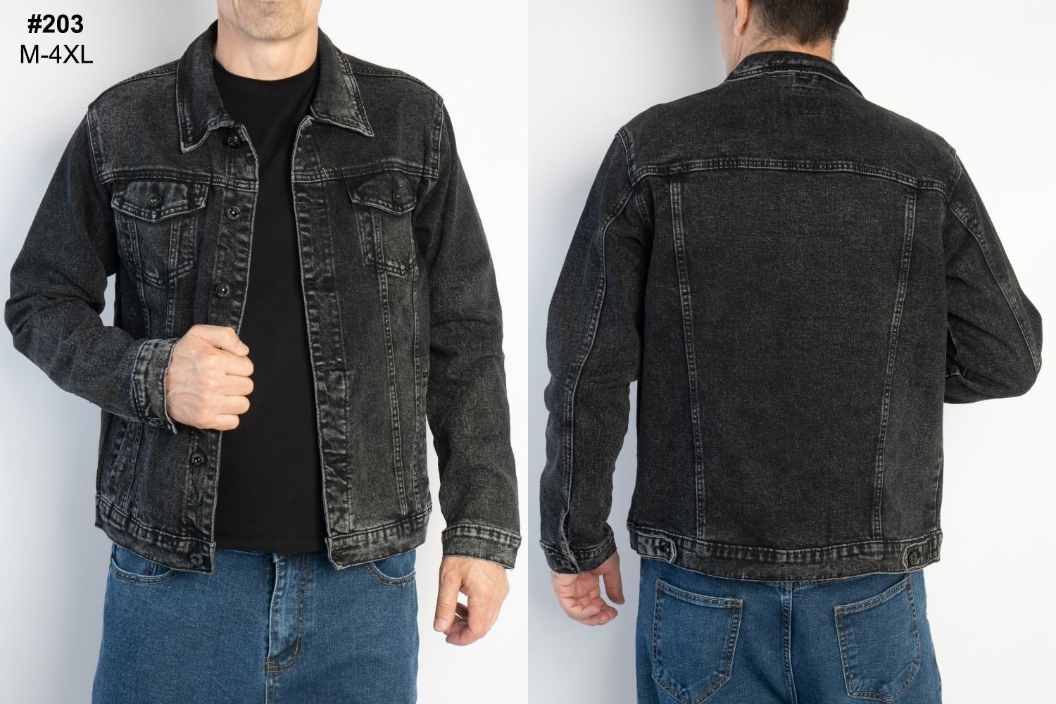 Куртка God Baron (M-4XL) 203 black (деми)