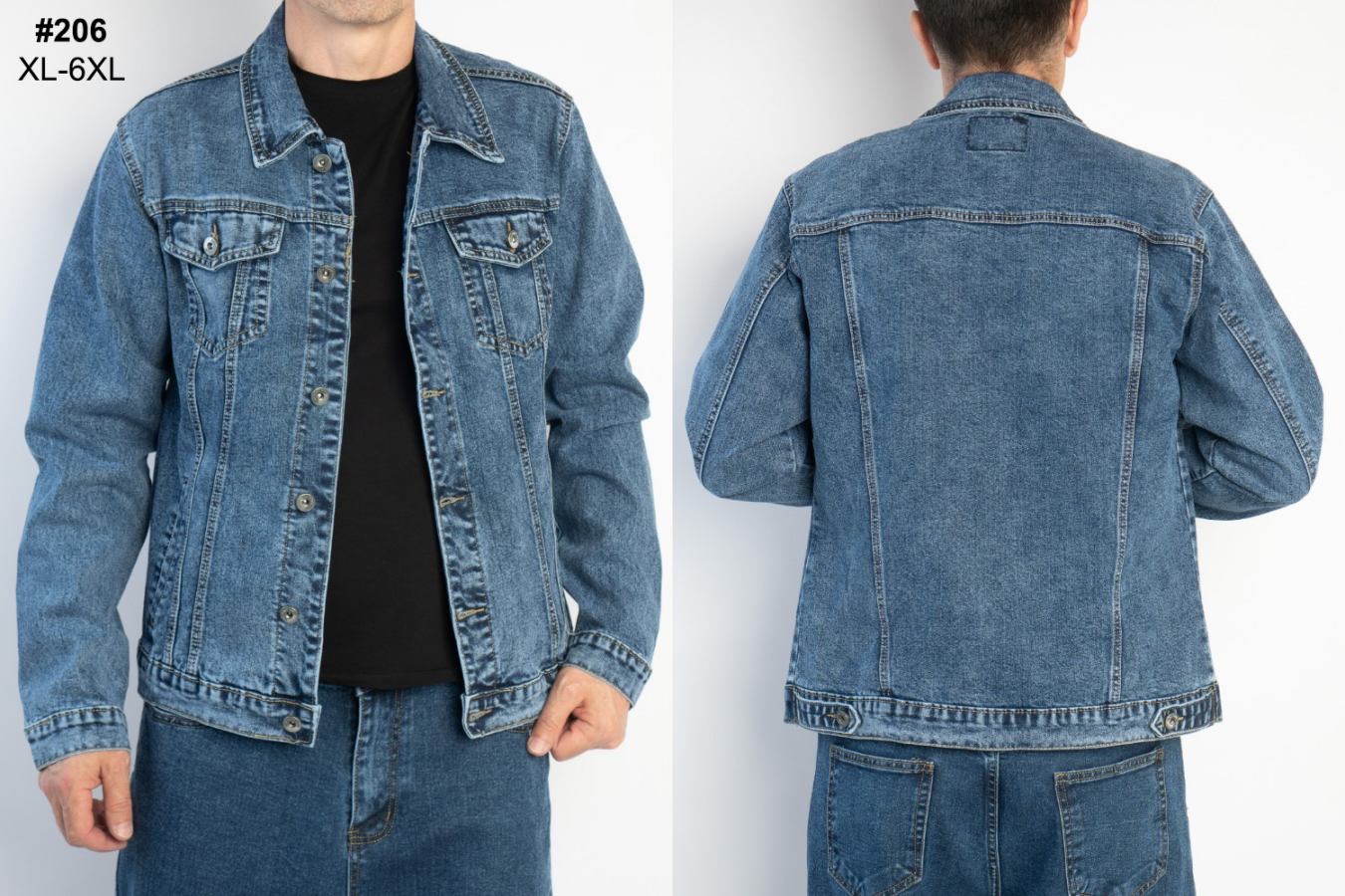 Куртка God Baron (XL-6XL) 206 blue (деми)