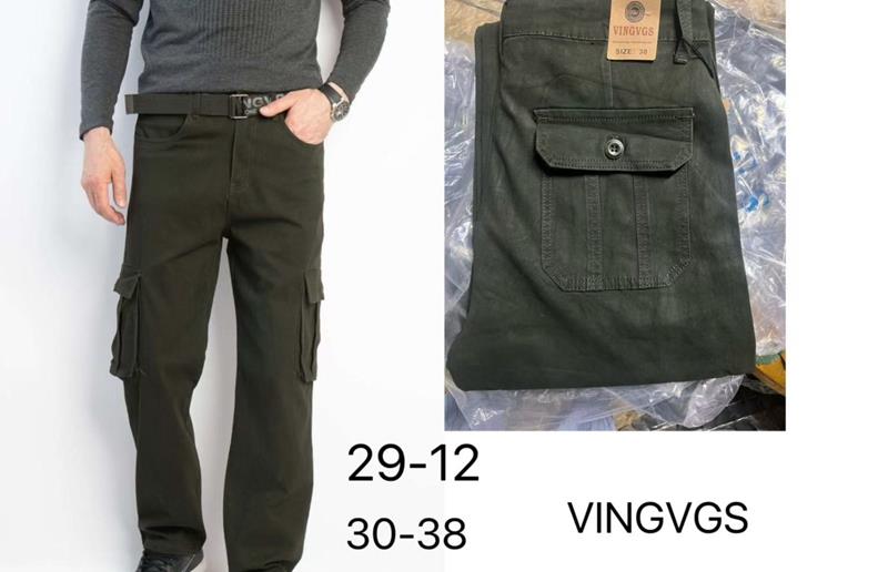 Джинсы Vingvgs (30-38) 29-12 khaki (деми)