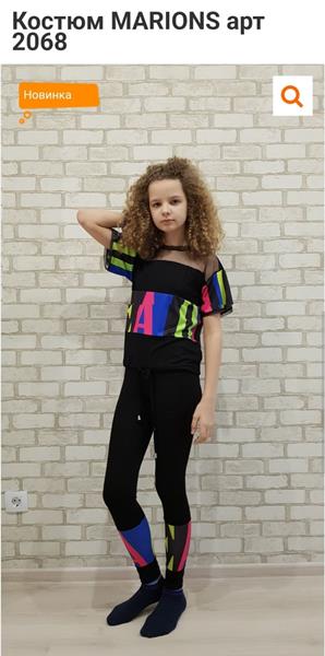 Костюм Gold Kids (50-64) 2068 black (лето)