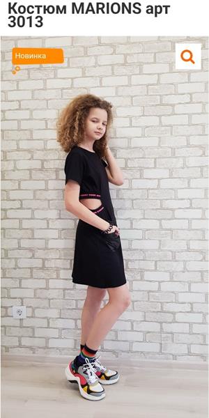 Костюм Gold Kids (134-164) 3013 black (лето)