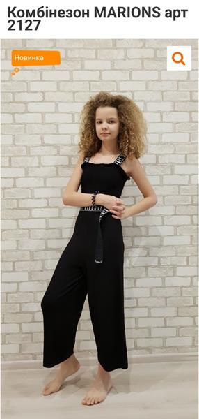 Комбинезон Gold Kids (134-164) 2127 black (лето)
