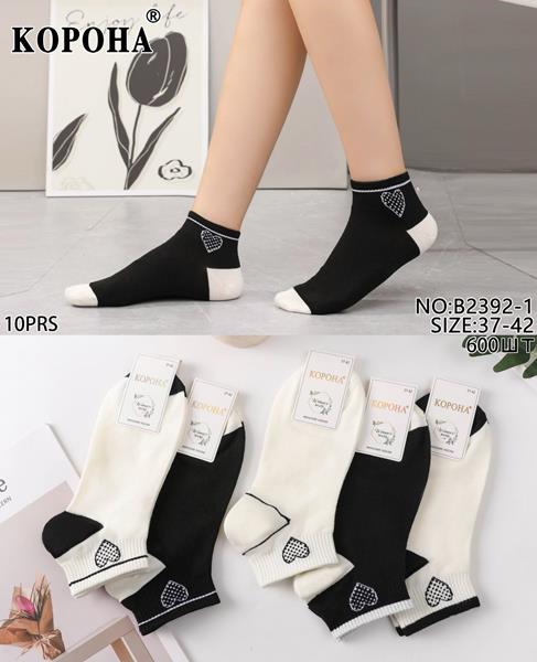 Носки Annet (37-42) AN2392-1 mix (лето)