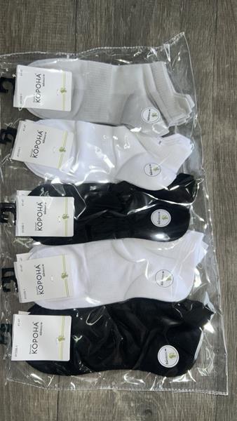 Носки Annet (41-47) AN258-1 mix (лето)