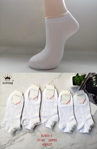 Носки Annet (37-42) AN2803-5 white (лето)