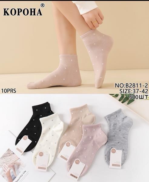 Носки Annet (37-42) AN2811-2 mix (лето)