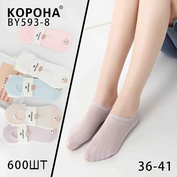 Носки Annet (36-41) AN593-8 mix (лето)