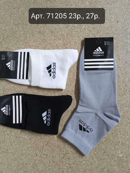 Носки Annet (36-40) AN71205 mix (лето)