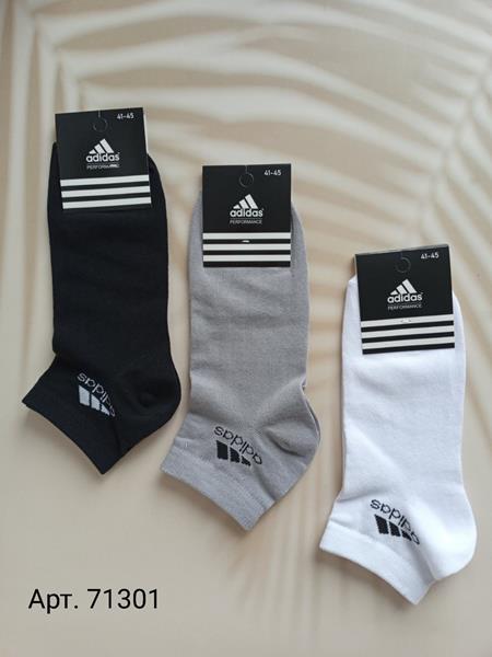 Носки Annet (41-45) AN71301 mix (лето)