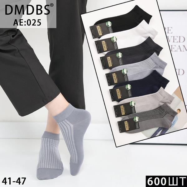 Носки Annet (41-47) HK025 mix (лето)