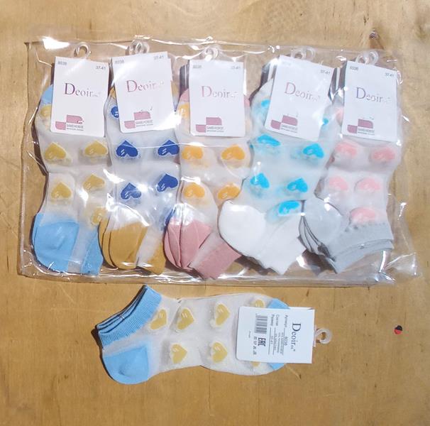 Носки Annet (36-41) HK8038 mix (лето)