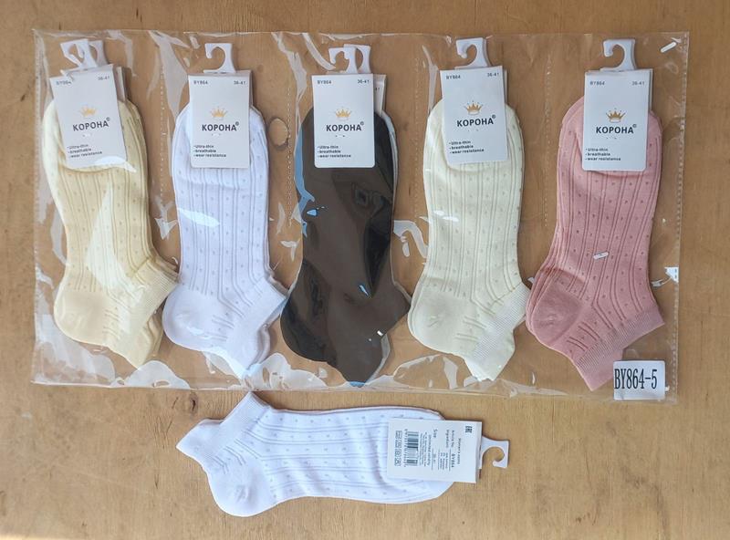 Носки Annet (36-41) HK864 mix (лето)