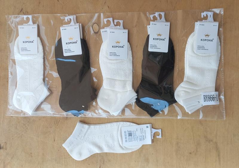 Носки Annet (36-41) HK866 mix (лето)