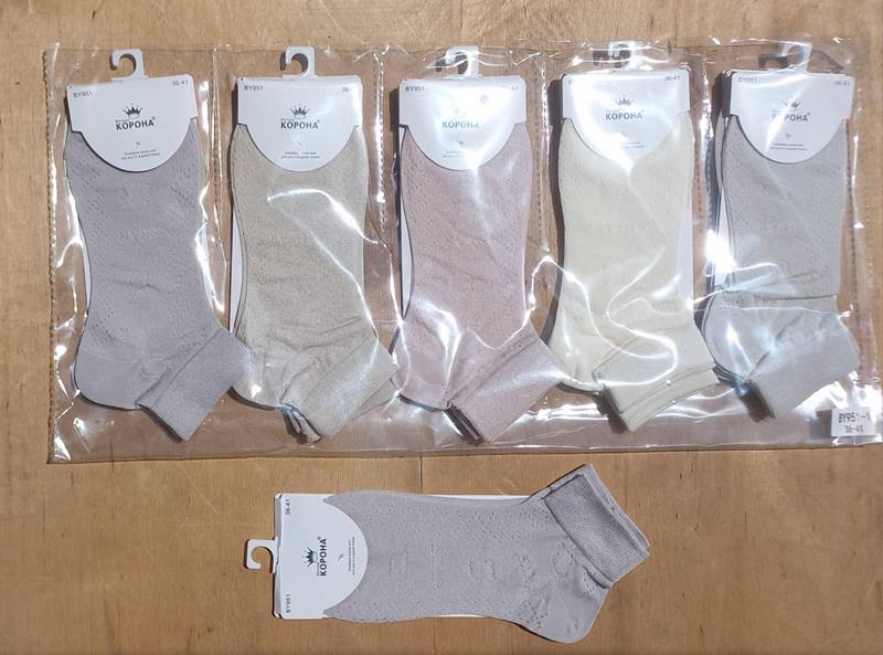 Носки Annet (36-41) HK951 mix (лето)