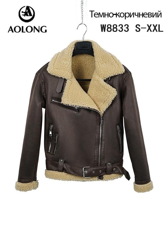 Куртка Immei (S-2XL) W8833 brown (зима)