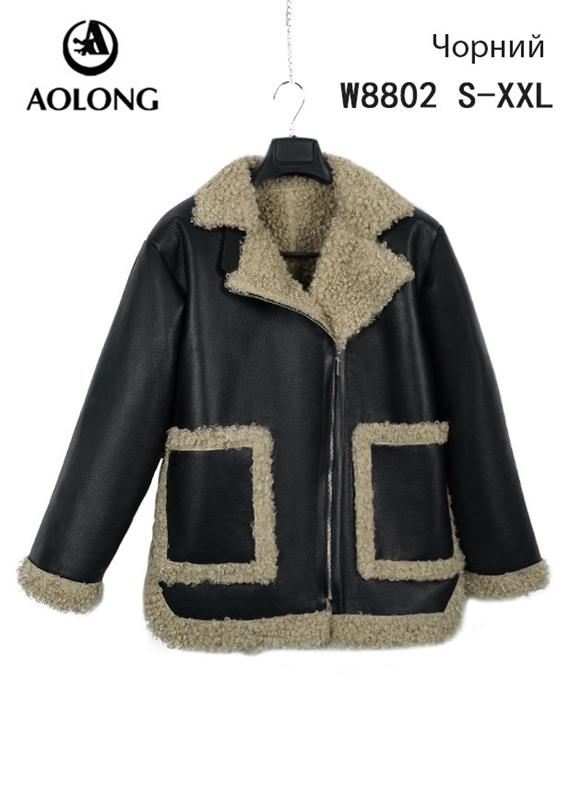 Куртка Immei (S-2XL) W8802 black (зима)