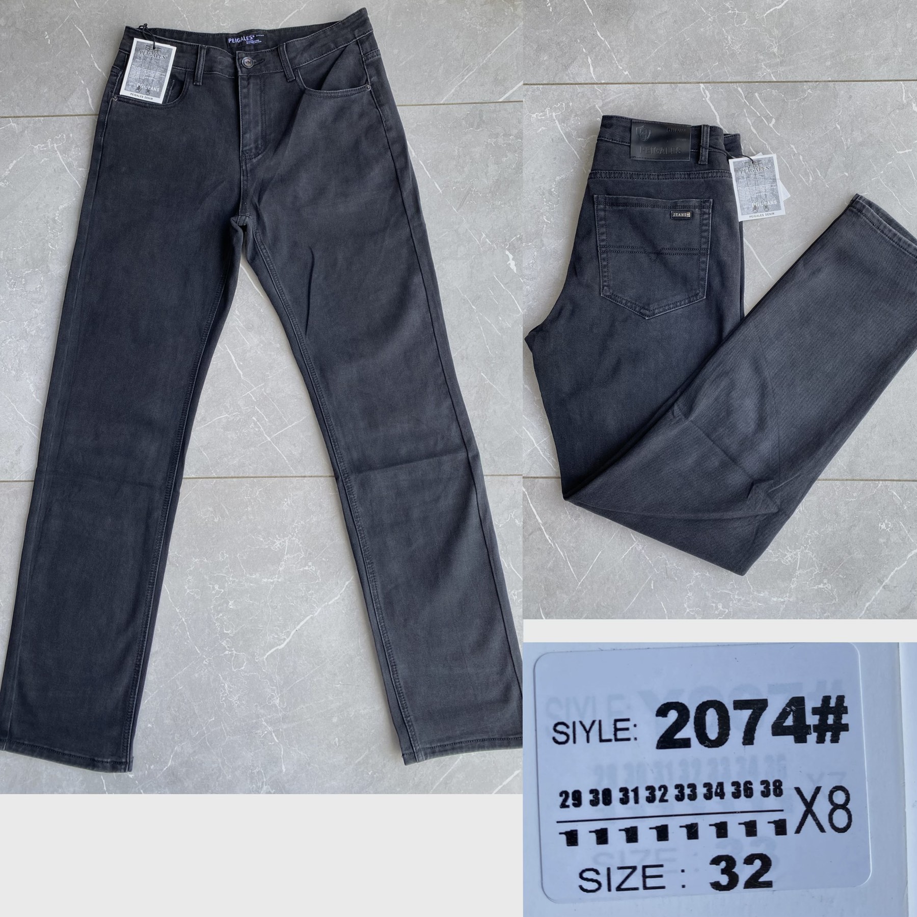 Джинсы God Baron (29-38) 2074 blue (деми)