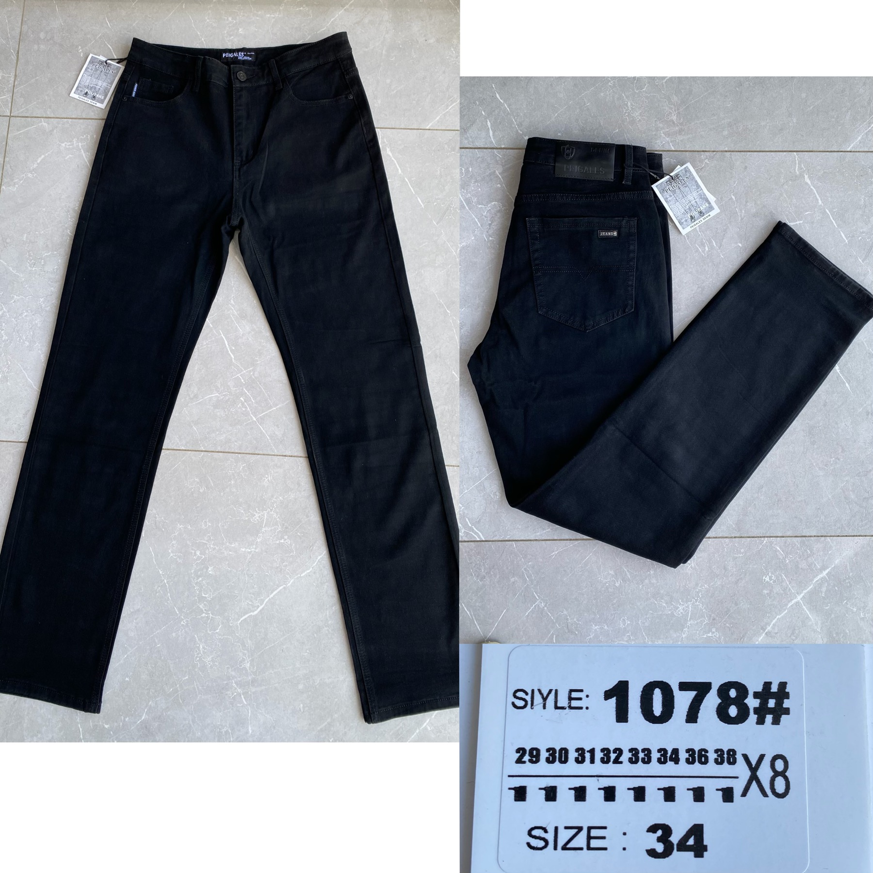 Джинсы God Baron (29-38) 1078  blue (деми)